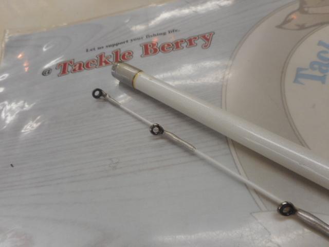 Aトリガー メバル 270