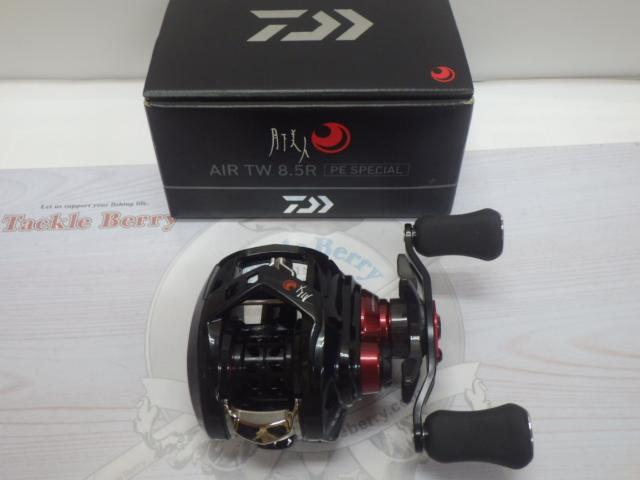 月下美人 AIR TW 8.5R PEスペシャル