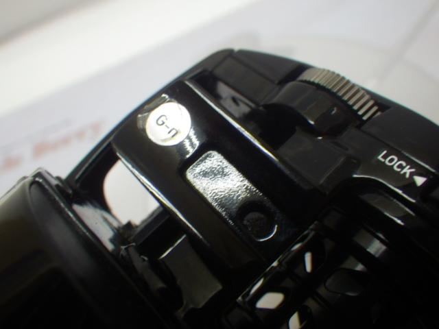 月下美人 AIR TW 8.5R PEスペシャル