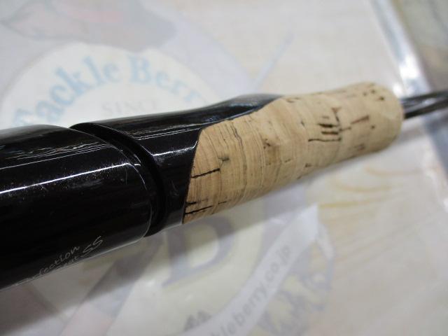 ポイズンアルティマ 264UL