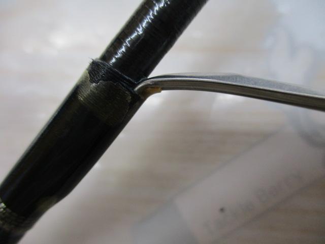 ポイズンアルティマ 264UL