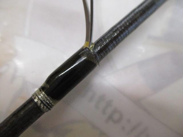 ポイズンアルティマ 264UL