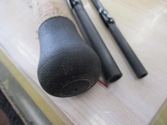 ブリスト コモド 7.5H