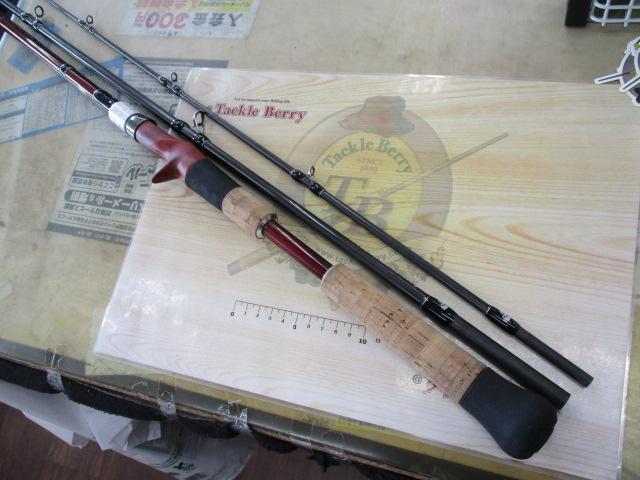 ブリスト コモド 7.5H