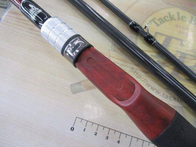 ブリスト コモド 7.5H