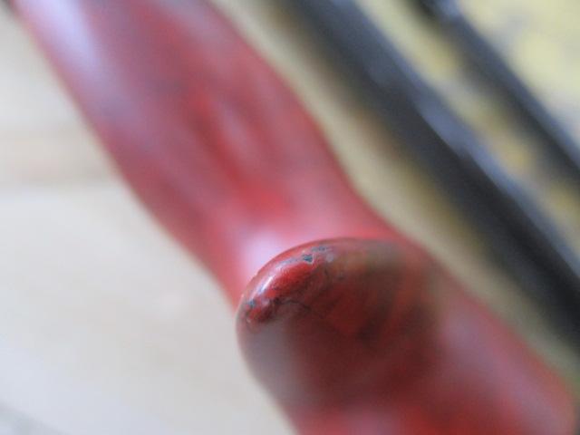 ブリスト コモド 7.5H