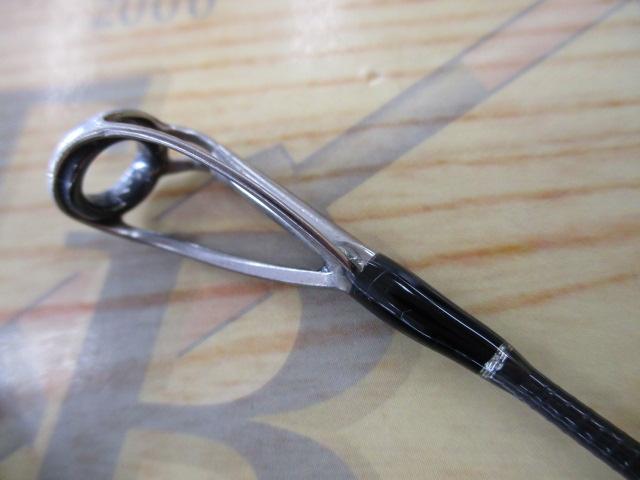 ブリスト コモド 7.5H