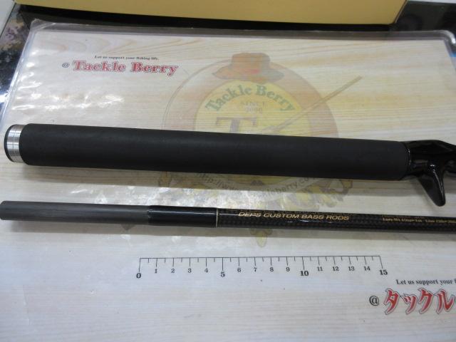 サイドワインダーHGC-66XF