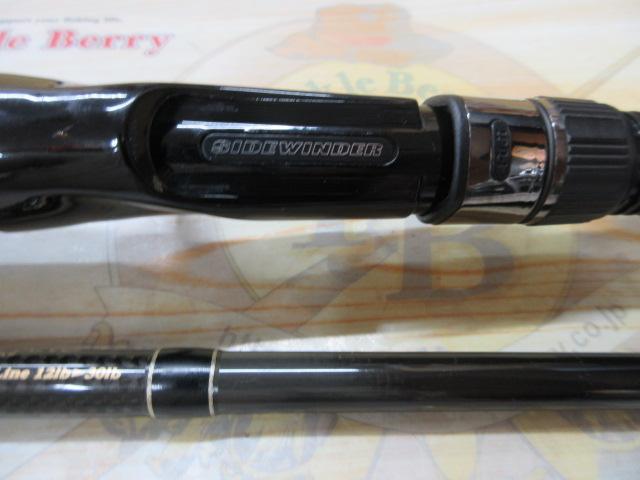 サイドワインダーHGC-66XF