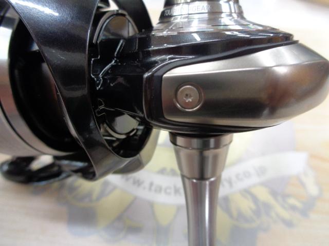 24セルテート LT2500-H