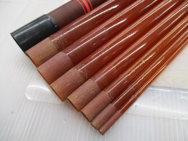 CCひすい 中硬45