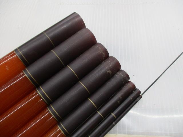 CCひすい 中硬45