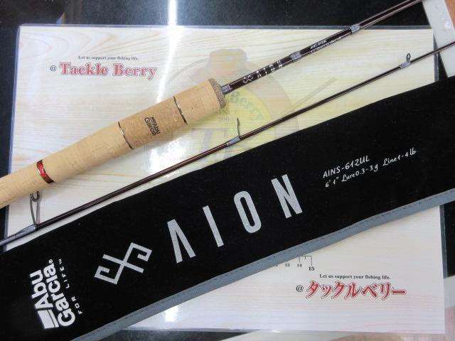 アイオン AINS-612UL｜＠ベリーネット 日本最大新品中古釣具WEB
