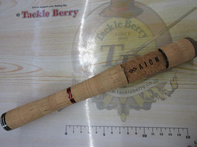 アブガルシア アイオン AINS-612UL アブ ガルシア アイオン AINS-612UL (ロッド・釣竿) 価格比較