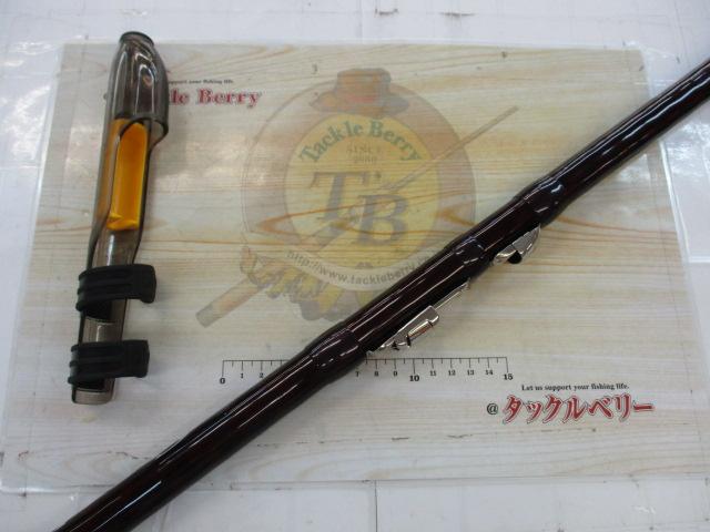 14サーフリーダー 405EXT