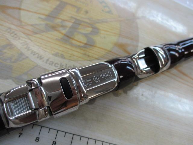 14サーフリーダー 405EXT