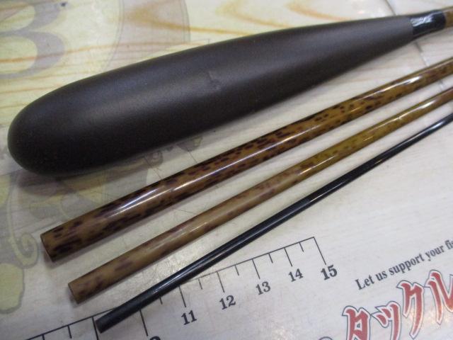 朱紋峰 先ぬけ 12