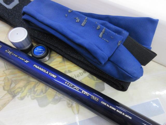 スペシャルバーサトル 85ND｜＠ベリーネット 日本最大新品中古