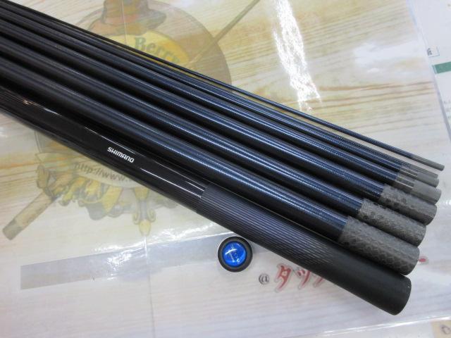 スペシャルバーサトル 85ND｜＠ベリーネット 日本最大新品中古