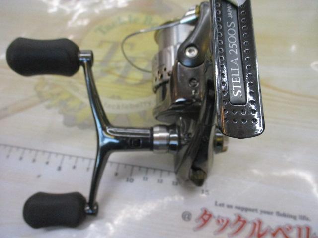 01ステラFW 2500SDH