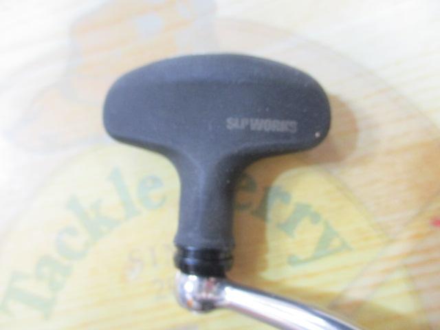 13セルテート 2508PE