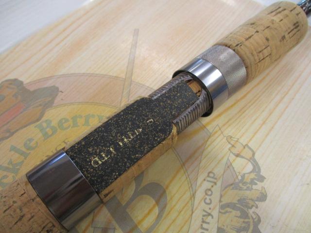 トラウティンスピン GS-100TR