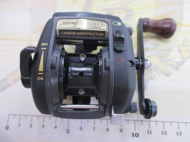 NEWチタノスチヌスペシャル 1000