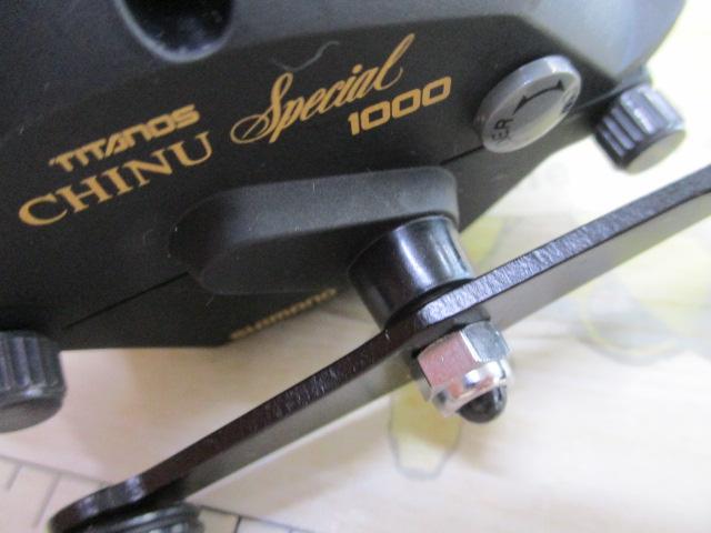 NEWチタノスチヌスペシャル 1000