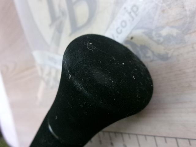 19グラップラータイプC S73ML