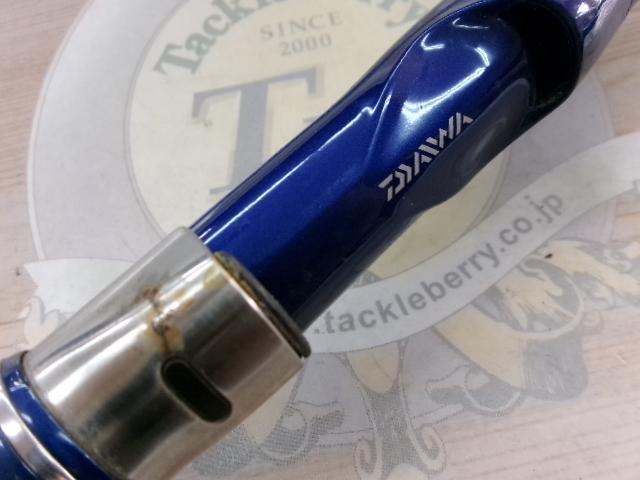 シーパワー73 80-300