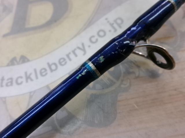 シーパワー73 80-300