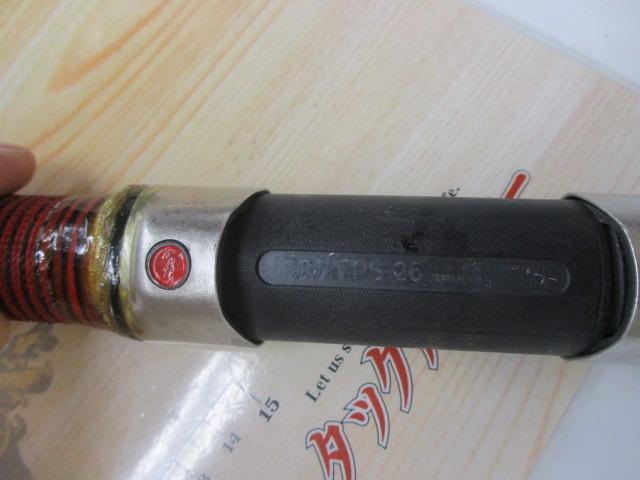 バイパーテイルVSP AG-190