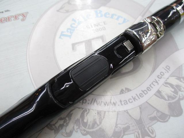 大島 1.5-53｜＠ベリーネット 日本最大新品中古釣具WEBショップ