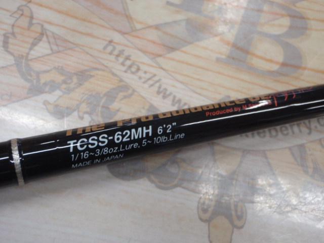 エバーグリーン Pro Guidance 62 TCSS-62MH 6'2\" エバーグリーン Pro Guidance 62 TCSS-62MH 6'2