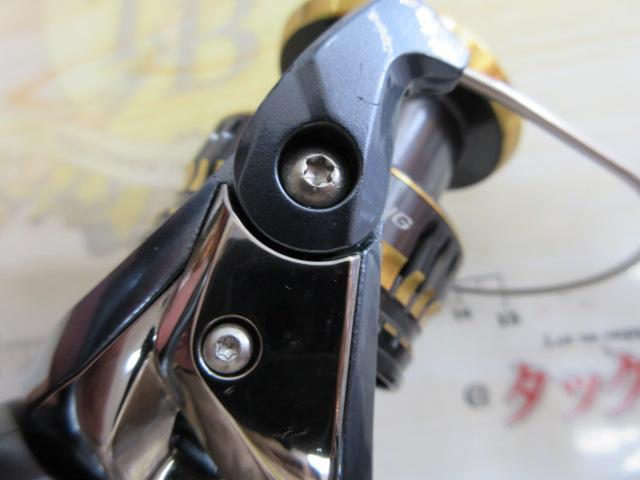 21アルテグラ C3000HG