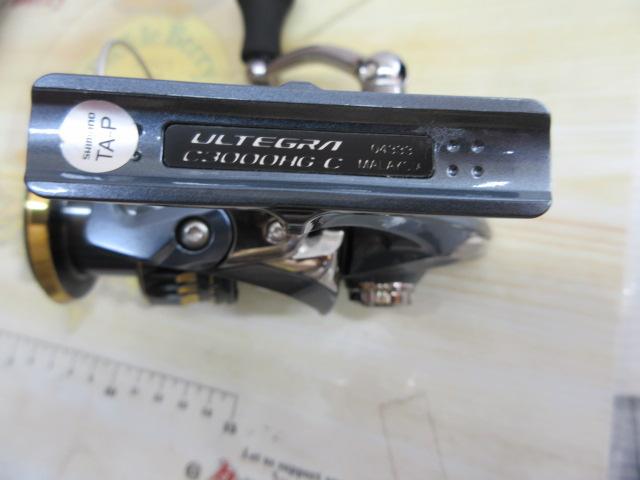 21アルテグラ C3000HG