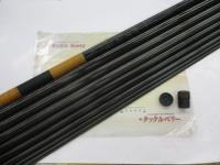 がま鮎マークⅡスペシャル 硬中硬100