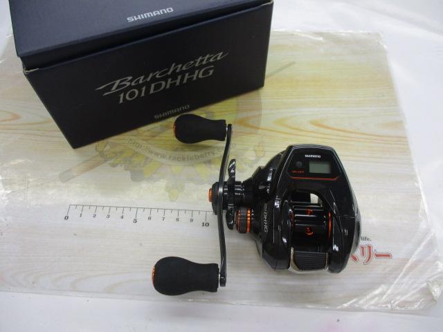 21バルケッタ 101DHHG