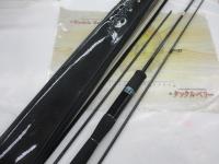 999.9フォーナインマイスター 622L イエローウルフ