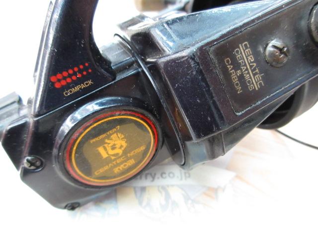 プロスカイヤー7セラテックノーズ