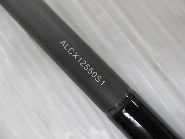 アリビオスペシメンALCX12550S