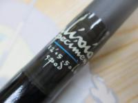 アリビオスペシメンALCX12550S