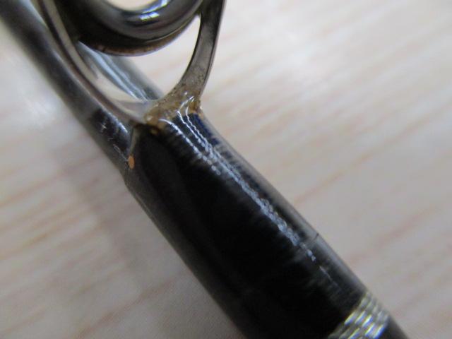 ディアルーナXR S900L