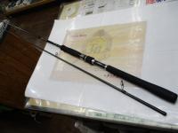 ディアルーナXR S900L