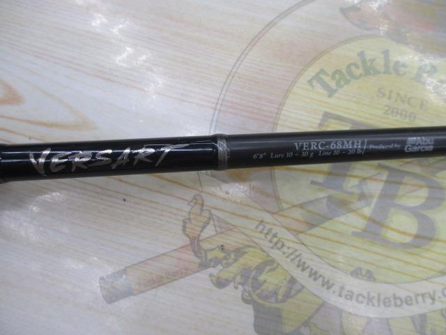 ベルサート VERC-68MH