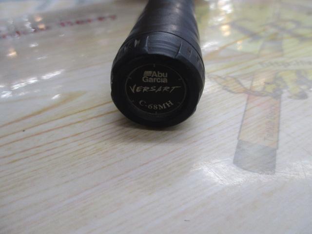 ベルサート VERC-68MH