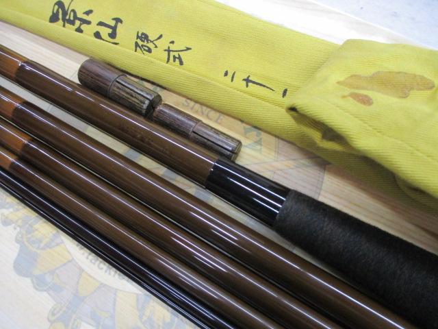 景仙 硬式 21｜＠ベリーネット 日本最大新品中古釣具WEBショップ