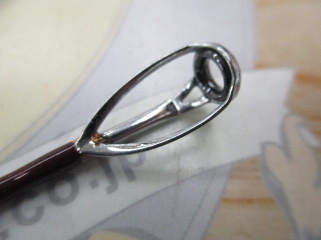 先鋭剣崎V2 120-200