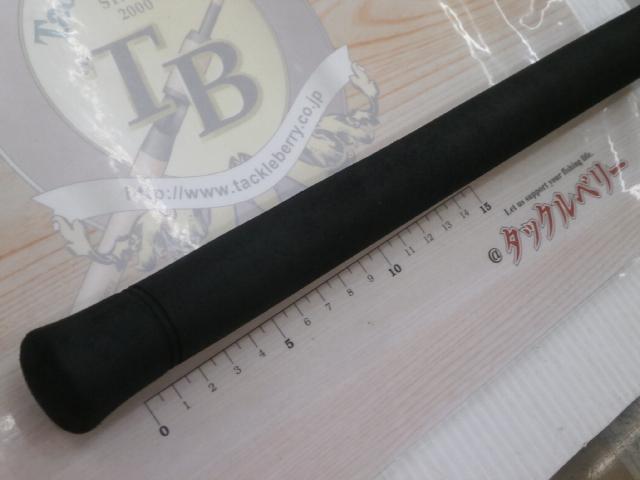 16コルトスナイパーBB S906MH