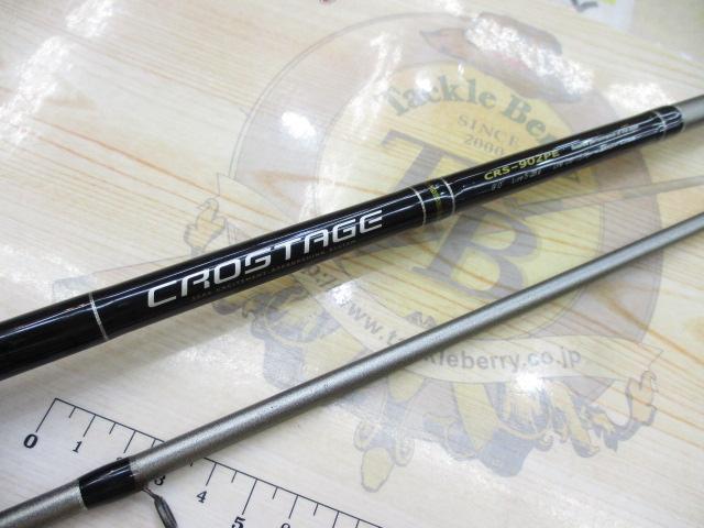 メジャークラフト CROSTAGE CRS-902PE ロッド 釣竿 Major Craft メジャークラフト クロステージ CRS-902PE/L
